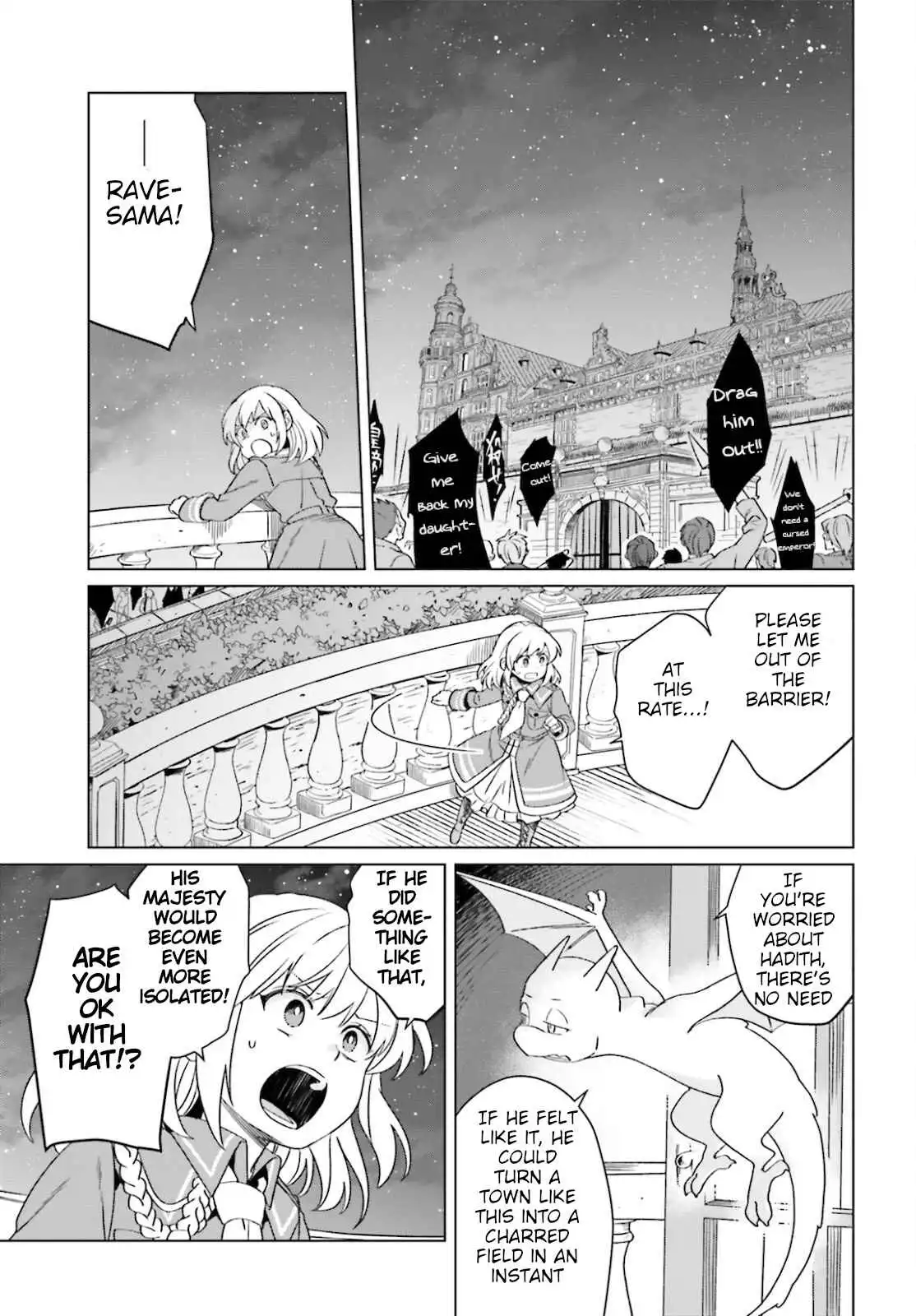 Win Over the Dragon Emperor This Time Around, Noble Girl! Chapter 13 11